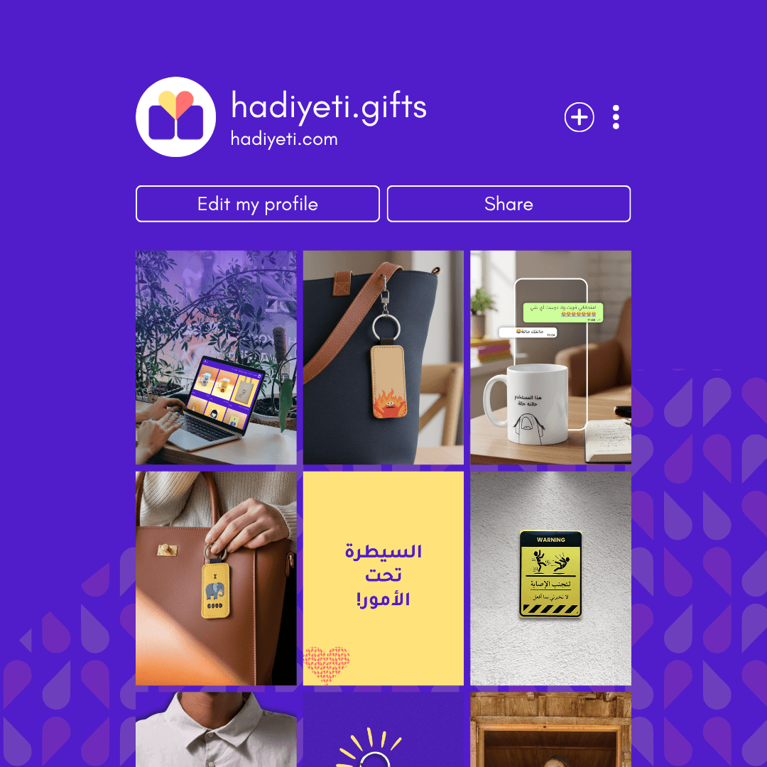 Socail Media Account Screenshot