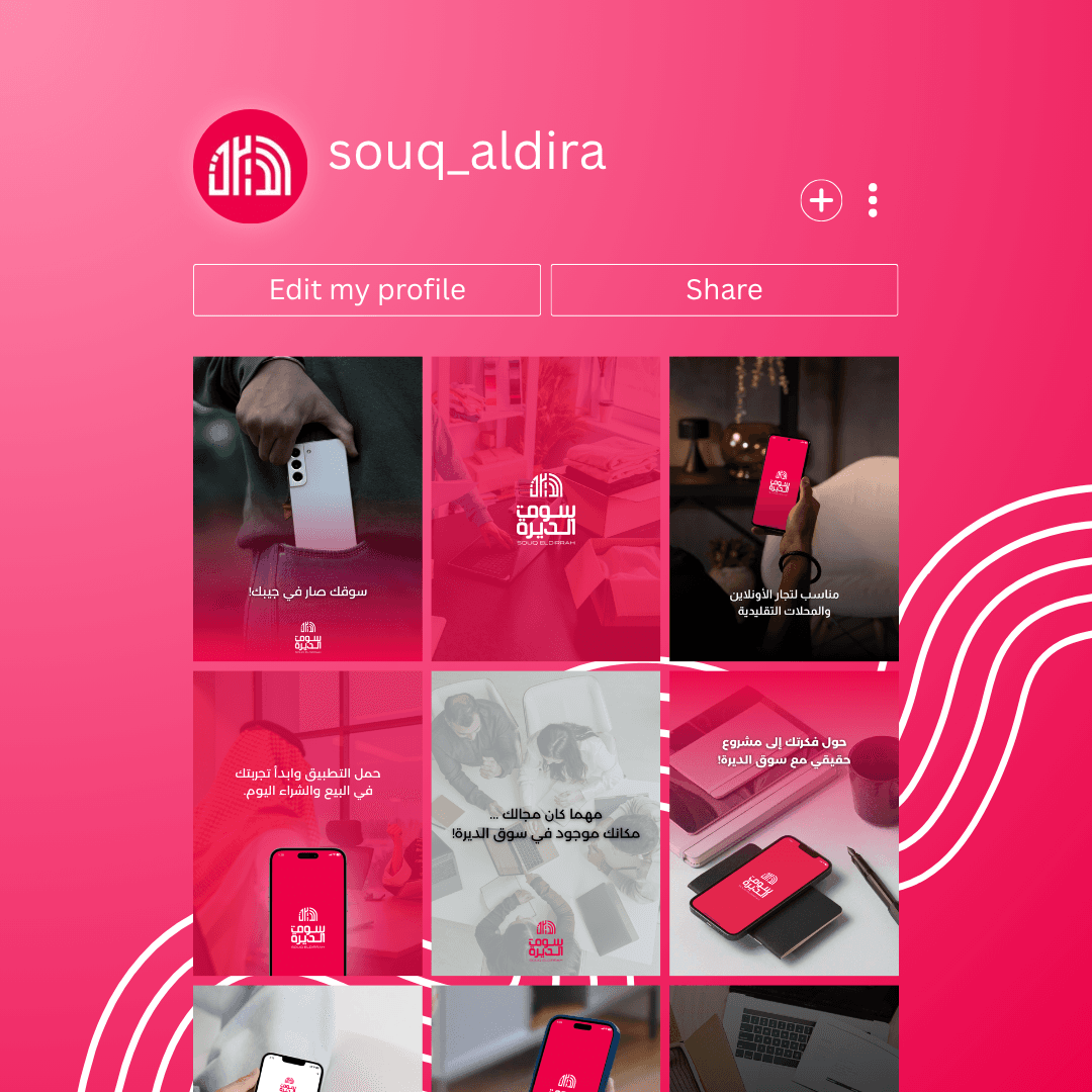 Social Media Account Screenshot